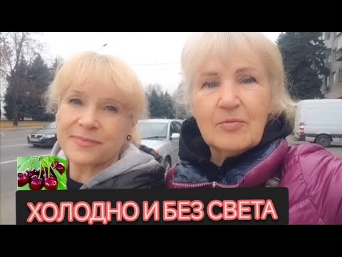 Видео: ВЫ ВЕРИТЕ,ЧТО НАКАЖУТ?!  ДНЕПР,ОЗЕРКА-ЦЕНЫ.