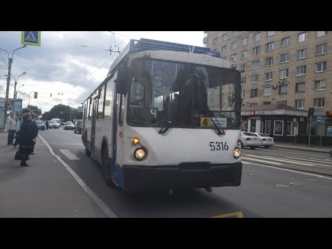 Видео: Троллейбус, маршрут №4 ВЗТМ-5284 б.5316 (08.09.2020) Санкт-Петербург