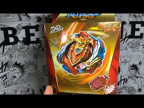 Видео: АХИЛЕС ОТ SB ФУФЛО??? Бейблэйд Бёрст / Beyblade Burst