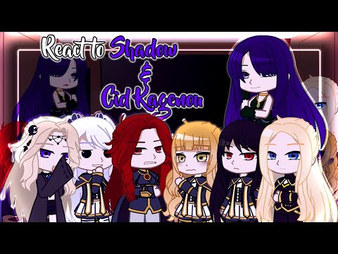 Видео: Реакция Преосвященства в «Тени» на Сида Кагено/Тень | Полный фильм