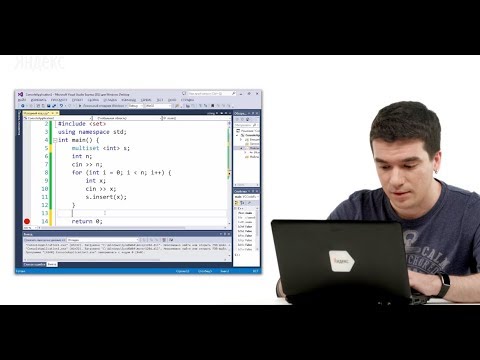 Видео: Уроки C++ / #11 урок - Словари и множества