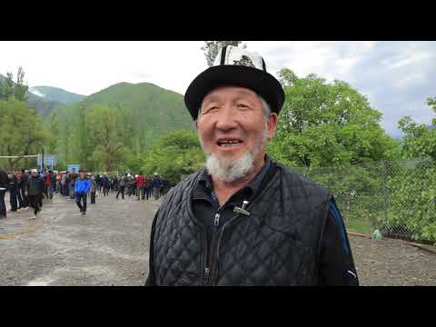 Видео: Сыдык ата кубогу
