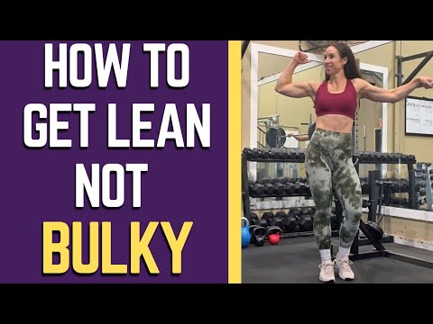 Видео: Наращивание мышечной массы, но не сжигание жира в процессе рекомбинации | Массивное тело против х...