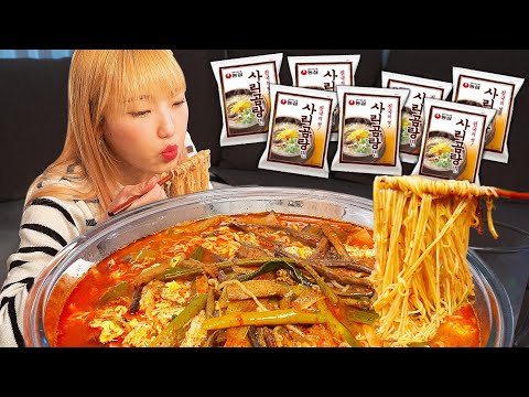 Видео: Мокбанг с мясным супом из острой лапши
