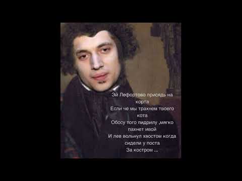 Видео: ЧЕРНАЯ ЭКОНОМИКА x KUNTEYNIR – ТРИФОНСТВО (ЖЕЗАЛЕ)