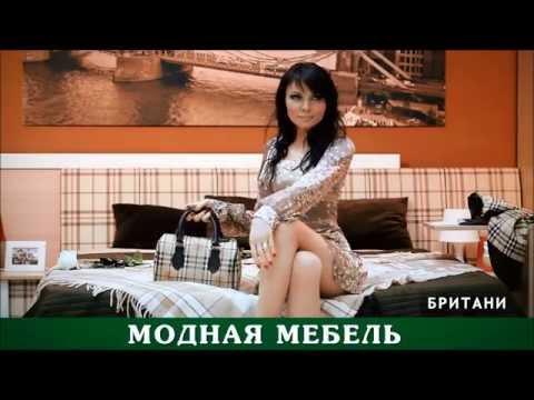 Видео: Света - Любимый дом (реклама)