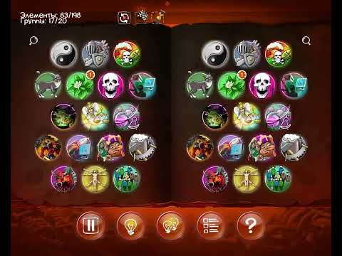 Видео: Doodle Devil - Прохождение - Серия №3