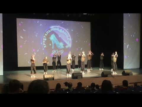 Видео: «Сансара» исп. Студия танца «sТАНЦЫиЯ-75»