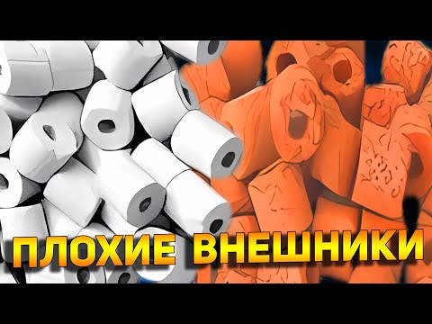 Видео: Наполнители для внешнего фильтра АКВАРИУМА! Каких ФИРМ не стоит покупать ВНЕШНИЕ ФИЛЬТРЫ!