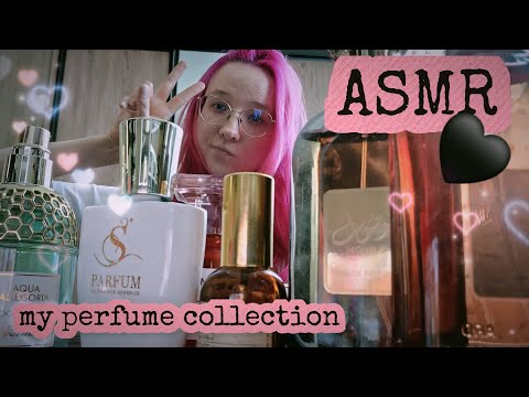 Видео: 💎 ASMR: Всё о моей коллекции парфюма – звуки стекла, таппинг, бульканье 💎