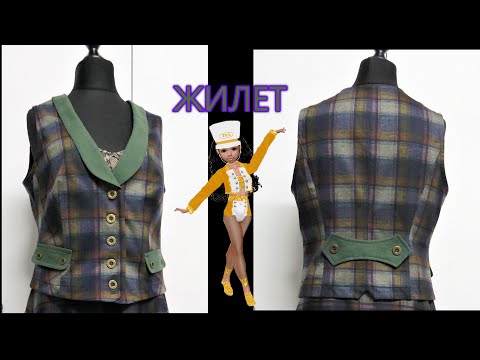 Видео: Охотничий жилет👕Пошив и демонстрация 🎁Юбка брюки и жилет👍@eleonorafomenko-4742