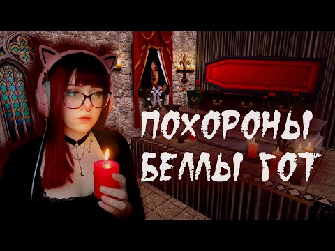 Видео: НОВОСЕЛЬСК, НО ВСЕ НАОБОРОТ // Обзор на реверс-Новосельск 2/2