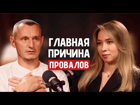 Видео: Почему другим ВЕЗЁТ, а мне – НЕТ? // Алексей Капустин