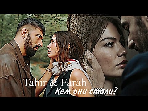 Видео: • Кем они стали?