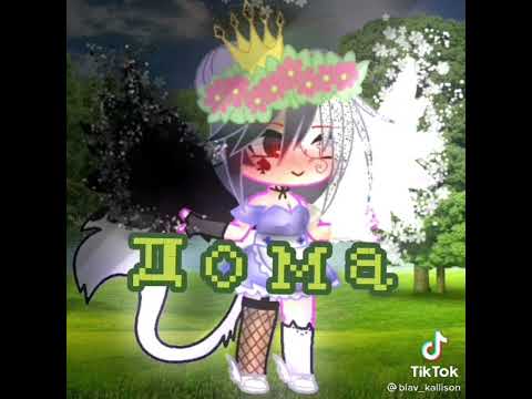 Видео: пиковару тт мф