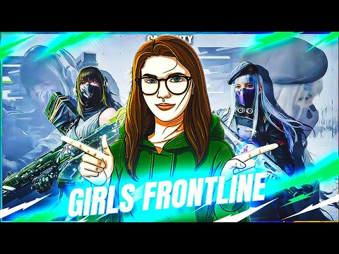 Видео: КОЛЛАБОРАЦИЯ С GIRLS FRONTLINE НАКОНЕЦ ТО В ГЛОБАЛ CALL DUTY MOBILE