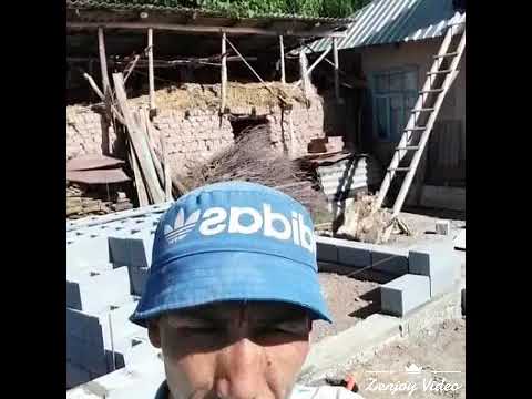 Видео: Эркин тоо