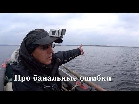 Видео: Почему не ловят Orbit и Balisong?  Ошибки тактики.