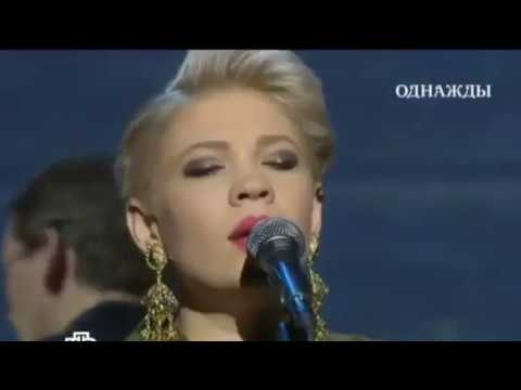 Видео: Тина Кузнецова "Однажды" 01.01.2017