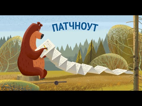 Видео: Обзор обновления от 13.11.2025. Включите Волхов! Русская рыбалка 4. РР4.