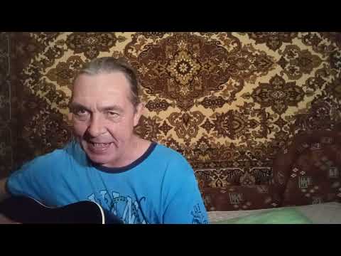 Видео: Егор Летов ( Слепите мне маску ) кавер 2