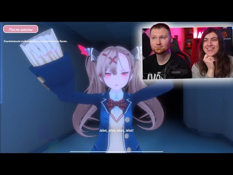 Видео: Я ей хлеб, а она бьет :( | РЕАКЦИЯ на Valera Ghosther