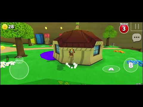 Видео: Супер беар андвенчер #1