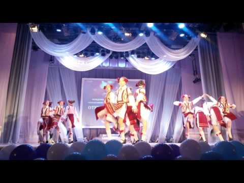 Видео: ИЗУМРУД Гуцульский танец