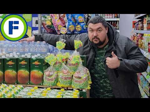 Видео: Фикс Прайс новинки! Всё для Пасхи и дачи