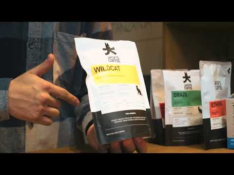 Видео: ''Бидний BEAN''