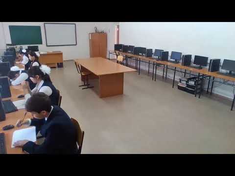 Видео: Ағылшын