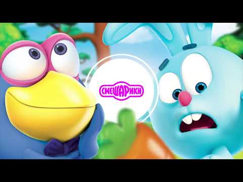 Видео: Новые зубы Кроша - Аудиосказка Смешарики. Сказки для детей на ночь 0+