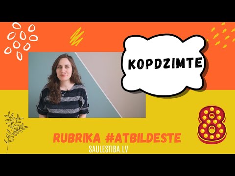 Видео: Есть ли в латышском средний род? || Kopdzimte. Общий род. || #atbildeste!