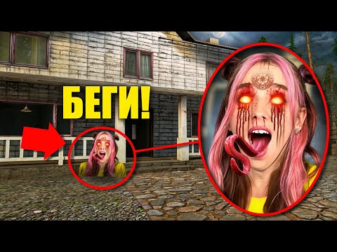 Видео: ЕСЛИ УВИДИШЬ ЭТУ ПРОКЛЯТУЮ РИВИ А4 ВОЗЛЕ ДОМА, СРОЧНО БЕГИ! УГАР И БЕЗУМИЕ В Garry`s Mod