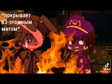 Видео: фнаф 1, 2, 3, 4, 5, 6, 9 в тт