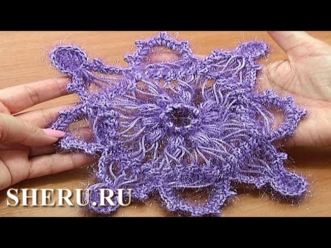 Видео: Crochet Hairpin Snowflake Lace  Урок 7 часть 1 из 2 Вязаная на вилке снежинка