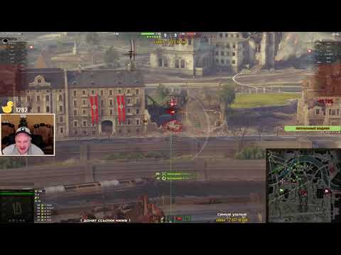 Видео: M44 - АРТА ДЛЯ НАСТРОЕНИЯ.