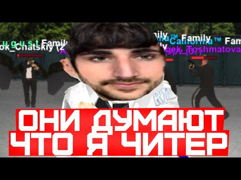 Видео: ЭТИ СЛАЙДЫ ЛУЧШЕ ЛЮБОГО ЧИТА В МАТРЕШКА РП! СЛИВ МАКРОСА НА СЛАЙДЫ МАТРЕШКА РП