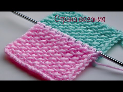 Видео: Узоры спицами. Диагональные стежки 2.