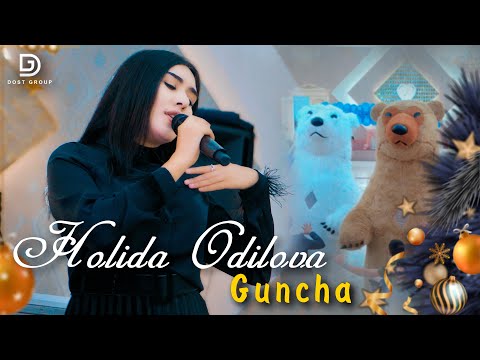 Видео: Holida Odilova - G’uncho | Холида Одилова - Гунча   Dostluk studio