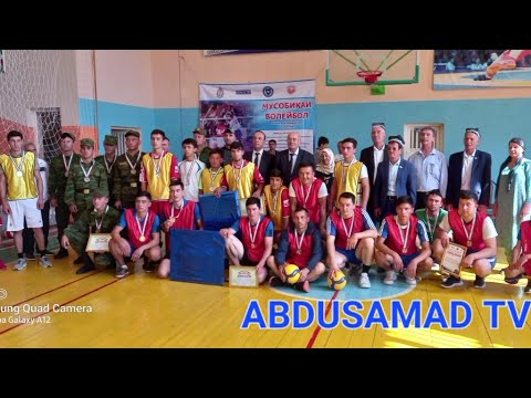 Видео: #ВОЛЕЙБОЛ Мусобикаи нохияви ОШОБА & ХИШТХОНА ФИНАЛ 2 БАР 0