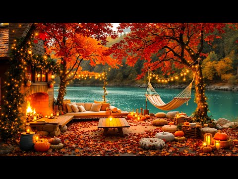 Видео: Спокойное осеннее утро у озера 🍁 Успокаивающее пианино и теплый потрескивающий камин для релаксации