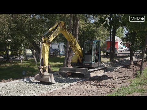 Видео: Город становится всё краше!