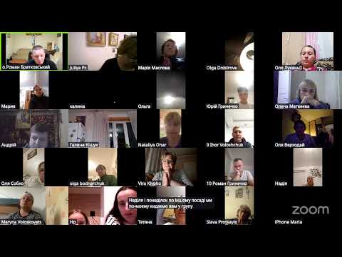 Видео: Тайна яка відкрита не для всіх! - о.Роман Братковський 30.10.2025