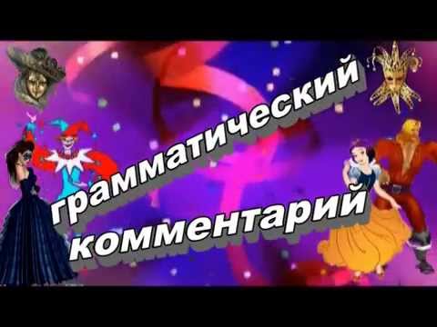 Видео: ПЕСНИ НА ИВРИТЕ.  Выпуск № 9.  хаг пурИм