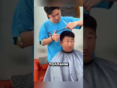 Видео: САМЫЙ ИДЕАЛЬНЫЙ МУЖЧИНА 😱🤯😳