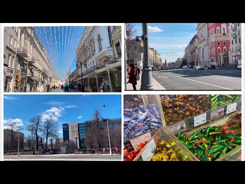 Видео: Южная Корея-Москва🏠12 апреля 2025/ Дома/Едем на показ/А я иду гуляю по Москве/Часть 1