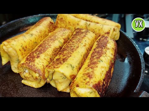 Видео: ЗОЛОТО, а не блины - таких ВКУСНЫХ мы ещё не ели!