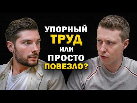 Видео: Как устроен медицинский бизнес изнутри? История врача-предпринимателя | Олег Абакумов