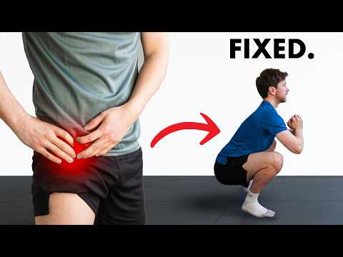 Видео: ЕДИНСТВЕННАЯ программа для бедер, которая вам когда-либо понадобится